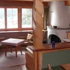 Bild von Guarda Cuolms Schütz | © Guarda Cuolms 2005-2017